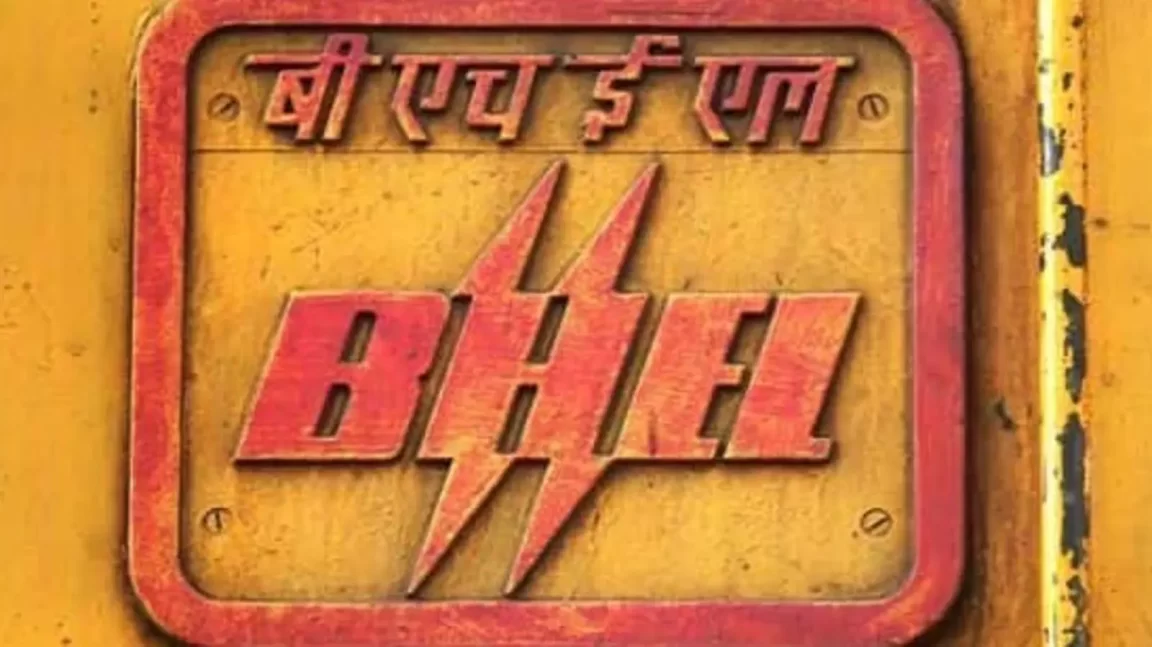 BHEL Reports Slightly Wider Q1 Loss Despite Revenue Growth