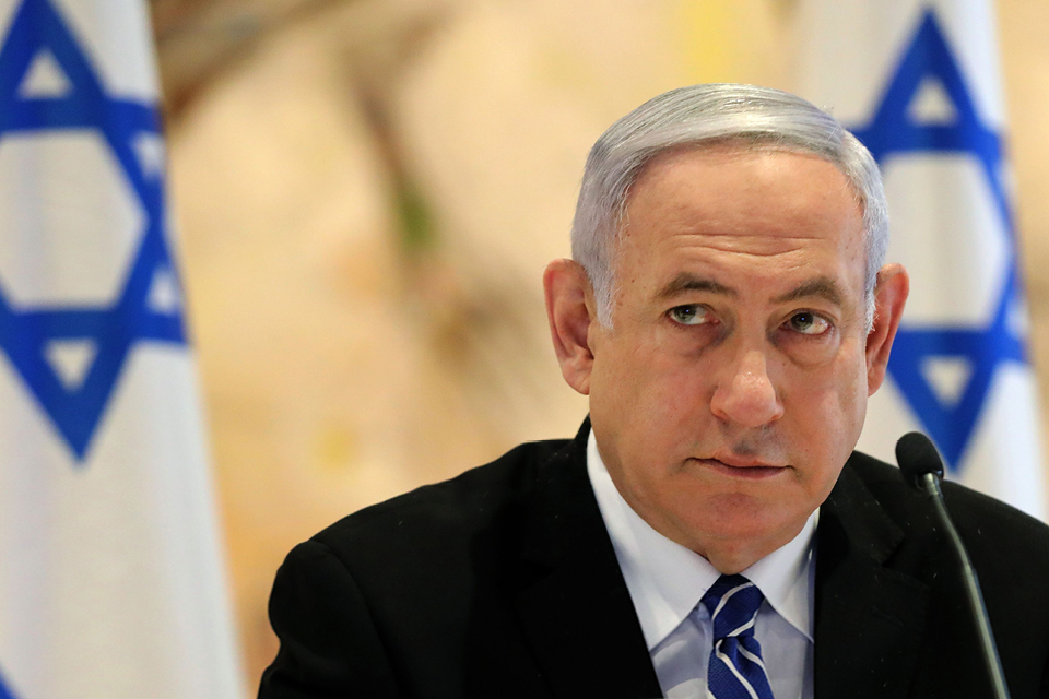 Netanyahu’s Washington Visit Raises Questions Amid Biden’s 2024 Exit