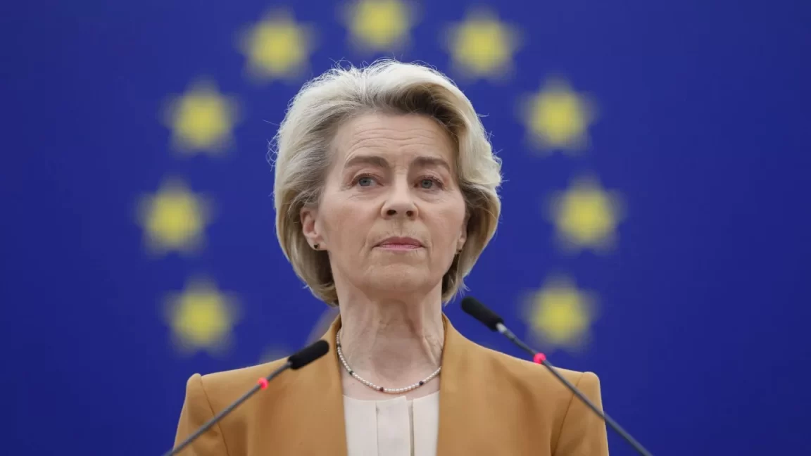 Von der Leyen Announces New European Commission Team for Second Term, Setting Future EU Agenda